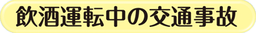 žθ̻