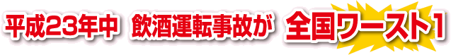 ʿ23ǯ  žΤ  1