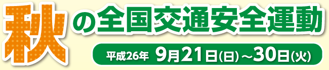 ̰ư ʿ26ǯ921()30()