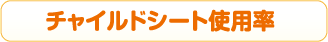 㥤ɥȻΨ