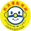 ϥɥ륭ѡ