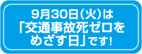 930()ϡָ̻λॼᤶפǤ