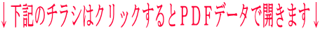 Υ饷ϥåȣУģƥǡǳޤ