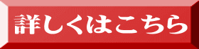 ܤϤ