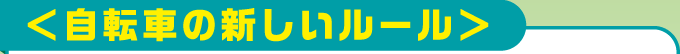 ž֤ο롼