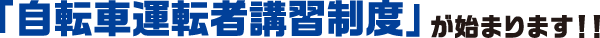 ּžֱžԹֽ١פϤޤޤ