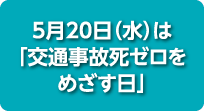520ʿˤϡָ̻λॼᤶ