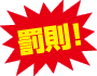 ȳ§