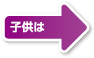 Ҷ