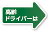 ɥ饤С