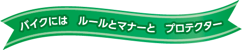 Хˤϡ롼ȥޥʡȡץƥ
