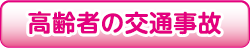 Ԥθ̻