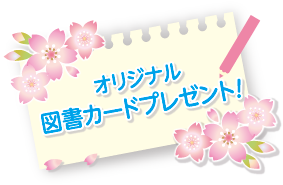 ꥸʥ޽񥫡ɥץ쥼ȡ