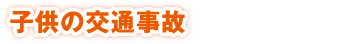 Ҷθ̻