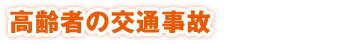 Ԥθ̻