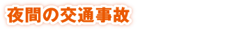 ֤θ̻