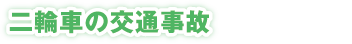 ؼ֤θ̻