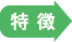 ħ