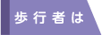ԼԤ