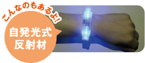ʤΤ⤢衪ȯȿͺ