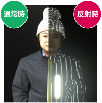 通常時 反射時
